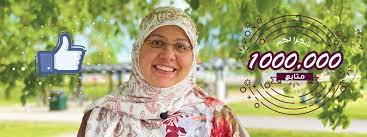 حيث تمتلك تركيا العديد من الشركات الصناعية التي تختص بإنتاج الملابس المختلفة. Esma Elsherif Ø£Ø³Ù…Ø§Ø¡ Ø§Ù„Ø´Ø±ÙŠÙ Facebook