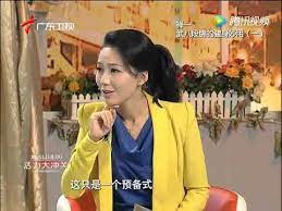 少林武八段锦的健身妙用一 youtube youtube