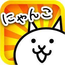Board game / card game. Battle Cats 2 Th à¹à¸šà¸—à¹€à¸— à¸¥à¹à¸„à¸— à¹à¸¡à¸§à¸• à¸­à¸ª Posts Facebook