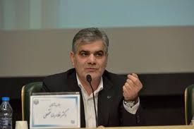 بانک مهر