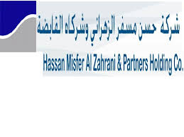 Hassan Misfer Alzahrani Partners Holding Co 16 Photos Company Dammam Saudi Arabia
