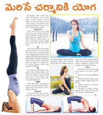 Pin By Mittapalligayatri On Health Tips Fitness Body Yoga Tips Workout