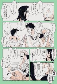 もみじ on twitter anime jokes one piece luffy hebi