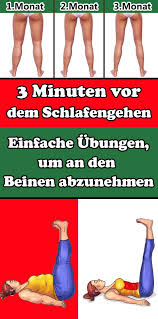 Watch and stream all your favorite live sports including la liga, ligue 1, copa libertadores, copa sudamericana, and mlw. 3 Minuten Vor Dem Schlafengehen Einfache Ubungen Um An Den Beinen Abzunehmen Beine Abnehmen Abnehmen Ubungen Fitness