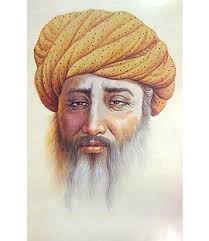 Indian Village Scene