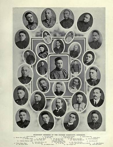 Page:Twentieth Century Impressions of Hongkong, Shanghai, and other Treaty Ports of China.djvu/191 - Wikisource, the free online library
