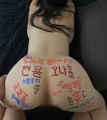 파이즈리 진심녀 > 성인게시판 | 야동AVMOV