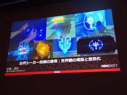 Ancient sheikah font download : An Inline Image Version Of Matt Walker S Translation Of Cedec 2017 Talks By Nintendo Github