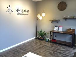 Smith to book an appointment. Bon Wellness Clinic 7212 Orangethorpe Ave 6 Buena Park Ca 90621