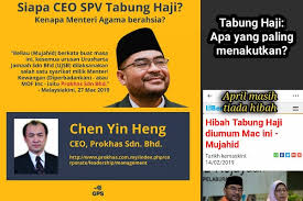 Semakan hibah tabung haji 3.1% bagi tahun 2020 lembaga tabung haji (th) telah mengumumkan agihan keuntungan (hibah / dividen) sebanyak 3.10% selepas jumlah yang dizakatkan bagi tahun kewangan berakhir 31 disember 2020. Dividen Tabung Haji 2018 Mac