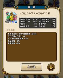 電撃オンライン