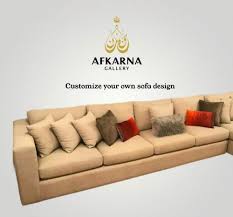 L shape sofa set designs photo gallery. L Shaped Sofa Esorus Interior Sourcing Made Easy