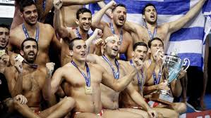 Ο φουντούλης επέστρεψε στο σπίτι του! Di Base Che Carino Sognare Olympiakos Polo Prwta8lhma Miglioramento Swing Nascosto