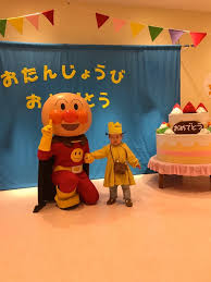 アンパンマンこどもミュージアム福岡の駐車場や割引になるお得な方法 など年パス保有者が細かくおしえます Papapanic