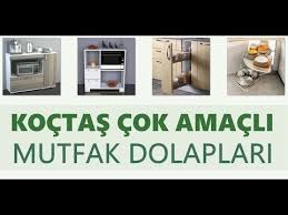 Küçük mutfaklar için ilgili firma tarafından tasarlanan ürünler arasında çekmece dolaplarında bazı modellerde tekerlekli ve ayaklı modellerin bulunuyor. Koctas Cok Amacli Mutfak Dolaplari Youtube