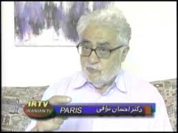 احسان‌الله نراقی مشاور فرح پهلوی، پژوهشگر ایرانی حوزه فلسفه و جامعه‌شناسی بود. ØªÙ„Ø§Ø´ ØµØ¯ Ø³Ø§Ù„Ù‡ Ø¯Ú©ØªØ± Ø§Ø­Ø³Ø§Ù† Ù†Ø±Ø§Ù‚ÛŒ Ø¹Ù„ÛŒ Ù„ÛŒÙ…ÙˆÙ†Ø§Ø¯ÛŒ Irtv Ali Limonadi Ehsan Naraghi Youtube
