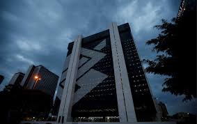 Banco do Brasil (BBAS3) tem lucro líquido de R$ 3,9 bi no 2T