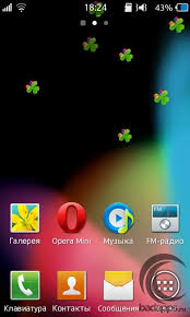 Apps can now display larger, richer notifications to users. 45 Jelly Bean Live Wallpapers On Wallpapersafari