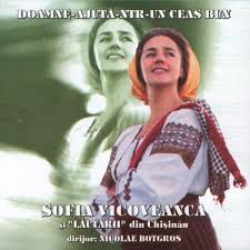 She graduated from the popular art school from suceava.in 1973, she plays first role in the movie cantemir.other notable roles in films : Sofia Vicoveanca Next Concert Setlist Tour Dates