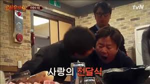 Season 4 online on kisstvshow. New Journey To The West S4 Ep1 Varietyrecaps