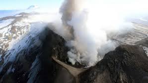22 diciembre 2012 danbat comentarios 4s comentarios. Volcanes De Argentina Ecyt Ar