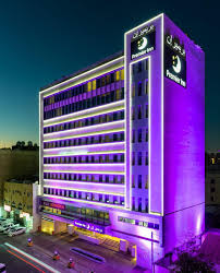 We provide you with premier inn customer service number by calling 0845 099 0095 +. Premier Inn Doha Airport Al Majed Group Holding