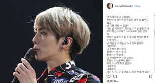 Shinee's jonghyun has been found dead. Jonghyun S Last Words Revealed By A Close Friend