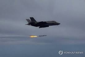 aim-120 암람