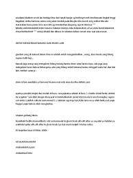 Waqul ja al haqqu wazaahaqol batilu innal bathila kaana zahuqoo. Dokumen 1