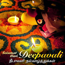 Pekeliling cuti tanpa rekod deepavali 2020. Cuti Deepavali