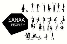 Free Sanaa Style Human Figures Brush Psfiles Com Photoshop Brushes Free Human Figure Photoshop
