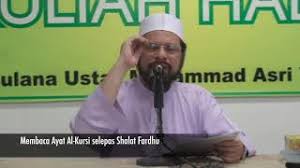 Ini fadhilat jika kita amalkannya Amalan Dari Hadis Sahih Membaca Ayat Al Kursi Selepas Solat Fardhu Youtube