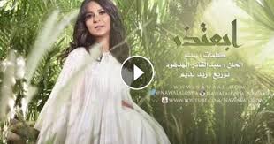 نوال الكويتيه ابعتذر wedding flower girl flower girl dresses