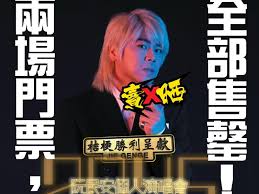 May 19, 2021 · 經歷過一天的武漢肺炎個案下跌後，台灣當局今日宣佈台灣確診人數略升至275宗，當中本土確診個案為267宗，境外輸入為8宗。 。當局表示，由於確診病例數的縣市增加，故此全台灣需一致依指揮中心標準指引執行，所以決定由過往有一些地方是二級三級的情況改變，全台今日起三級 1qdljrzd2uh0dm