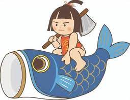 こいのぼりと金太郎イラスト no 136529 無料イラストなら イラストac 2021 鯉のぼり イラスト イラスト フリーイラスト
