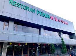 Restoran tiang seng taman desa address and contact Restoran Pekin Johor Bahru Famous Chinese Restaurant Serving Excellent And Affordable Delicacies Eatandtravelwithus