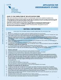 We found that cput.ac.za is a pretty popular. Fillable Online Download The Cput Application Forms Cape Peninsula University Fax Email Print Pdffiller