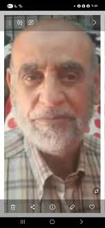 طلب الشهادة ونالها