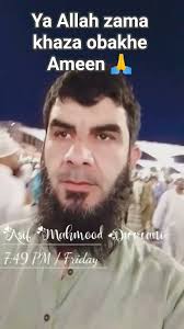 Asif Mahmood Durrani