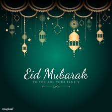 3 خلفيات العيد الصغير 1441. Ø§Ø¬Ù…Ù„ Ø®Ù„ÙÙŠØ§Øª Ø¹ÙŠØ¯ Ø§Ù„ÙØ·Ø± ØµÙˆØ± Ø¹ÙŠØ¯ Ø§Ù„ÙØ·Ø± Ø§Ù„Ù…Ø¨Ø§Ø±Ùƒ 2021 Ø§ÙŠÙ…Ù‰ Ø¨ÙˆØ³Øª