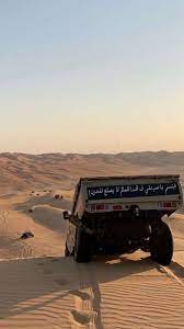 صور بر burj khalifa photography story ideas pictures desert life