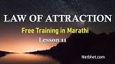 I suggest you to watch the movie to get introduced to the idea of. Law Of Attraction In Hindi And The Secret Law Of Attraction Full Movie In Hindi Dubbed Youtube