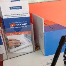 Sebelum mendaftar secara online, anda perlu mendaftar nombor telefon anda dahulu di mesin atm bank rakyat. Bank Rakyat Taman Wahyu 1 Tip