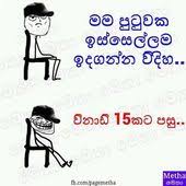 We did not find results for: 23 Sinhala Quotes Ideas Quotes Jokes Photos S Love Images