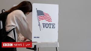 Bbc news official page запись закреплена. Ø¥ÙŠØ±Ø§Ù† ÙˆØ±ÙˆØ³ÙŠØ§ ØªÙ†ÙÙŠØ§Ù† Ø§ØªÙ‡Ø§Ù…Ø§Øª Ø£Ù…Ø±ÙŠÙƒÙŠØ© Ø¨Ù…Ø­Ø§ÙˆÙ„Ø© Ø§Ù„ØªØ£Ø«ÙŠØ± Ø¹Ù„Ù‰ Ø§Ù„Ø§Ù†ØªØ®Ø§Ø¨Ø§Øª Bbc News Ø¹Ø±Ø¨ÙŠ Flipboard