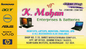 Diya It Solutions 418 likes · 8 talking about this · 11 were here. diya it solutions