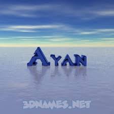 Here the user, along with other real gamers, will land on a desert island from the sky on parachutes and try to stay alive. Ayan As A 3d Wallpaper