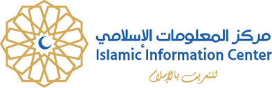 Office@myf.org.uk clydesdale house, 27 turner street, manchester m4 1dy. Home Islamic Information Center