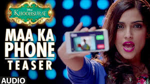 Maa Ka Phone Aaya Download Pagalworld Bhai Ka Phone Aaya Ringtone Papa Ka Phone Aaya Maa Ka Phone Aaya Ringtone Zedge Latest Movie Songs Movie Songs Songs