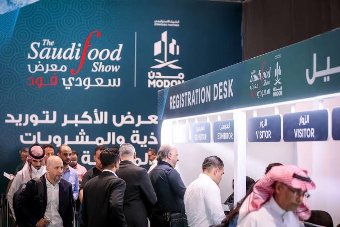معرض سعودي فود 2026 ينطلق في جدة بمشاركة 95 دولة